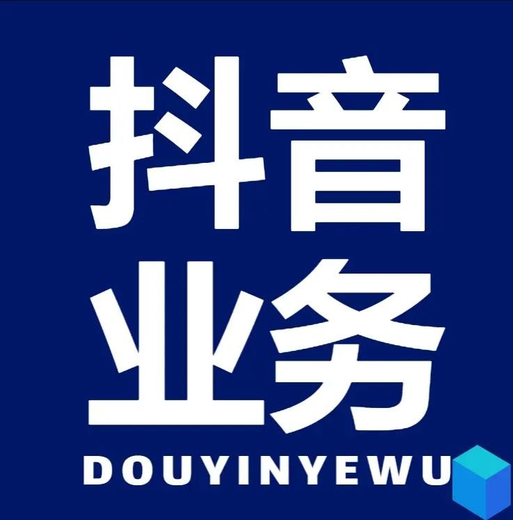 2025QQ永久免费名片